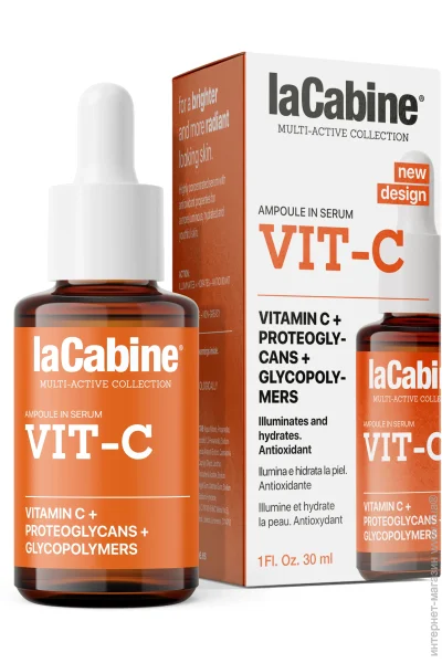 La Cabine  Vit-C 30  1 .