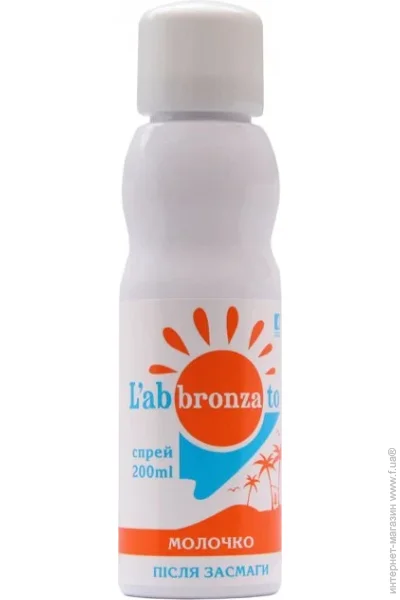    L\"Abbronzato 200  (11871)