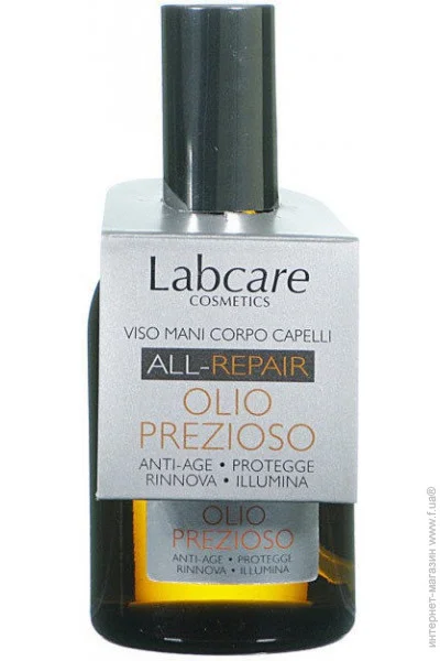  Labcare LC32076