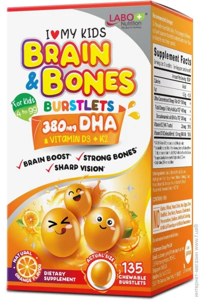 Labo Nutrition   - Brain & Bones 135 