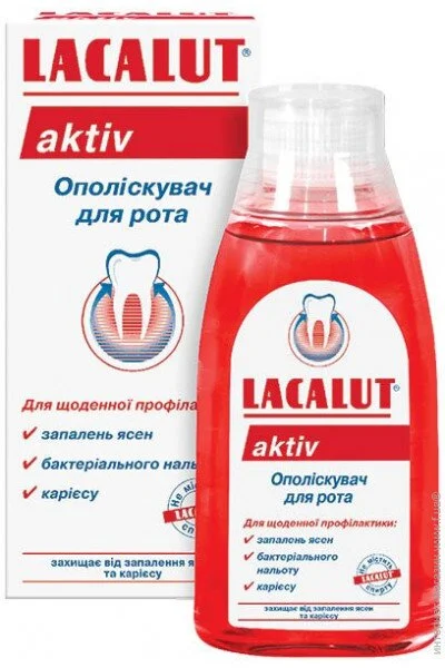  Lacalut Aktiv 300