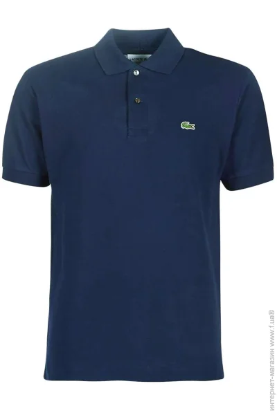  Lacoste   245-4467 Indigo 3XL