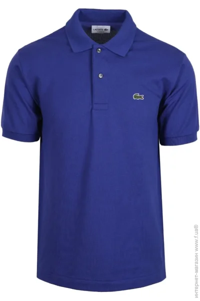  Lacoste   245-4467 N. Blue 2XL