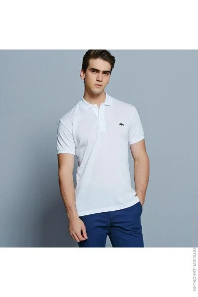  Lacoste   245-4467WT 3XL