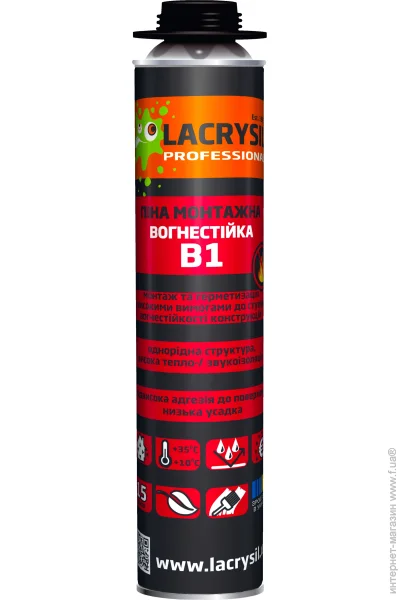   Lacrysil ϳ    1 800 