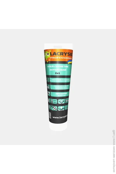 Lacrysil -  21 150  