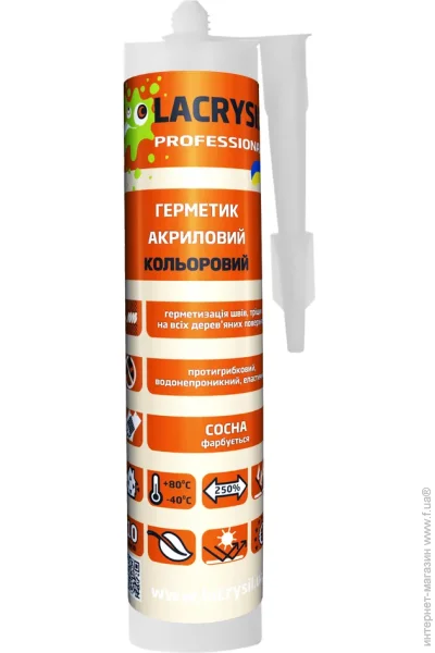 Lacrysil    280 