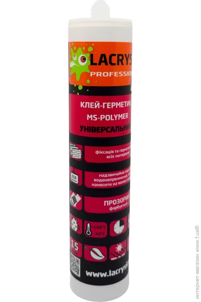 Lacrysil -    - 280  