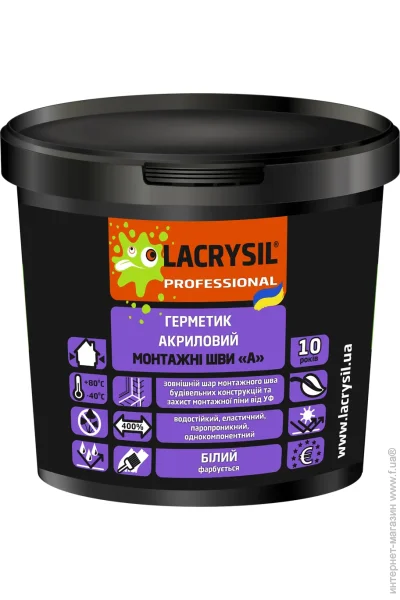Lacrysil      3 