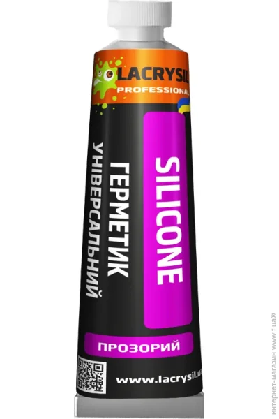 Lacrysil     50 