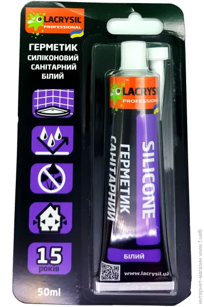 Lacrysil     50 