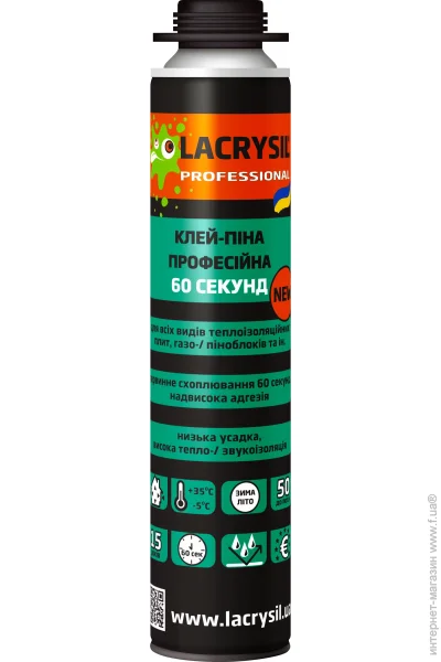   Lacrysil -  60  800 
