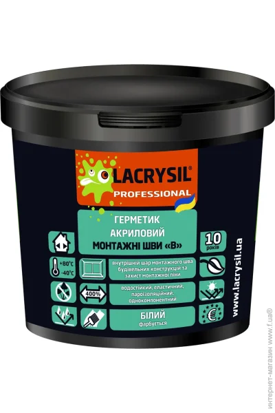 Lacrysil        7 