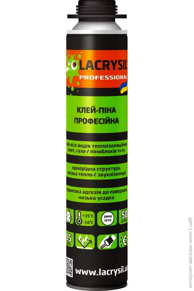   Lacrysil ϳ-   800 
