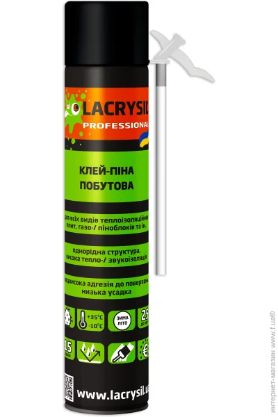   Lacrysil -  800 