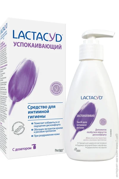  Lactacyd    㳺    200 