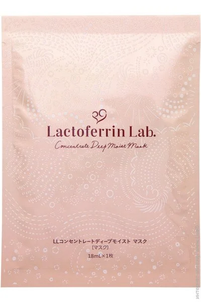 Lactoferrin Lab      Lactoferrin 18  (4987696562042)