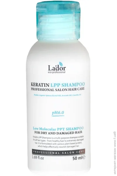 La`dor KERATIN 50  (8809789633049)