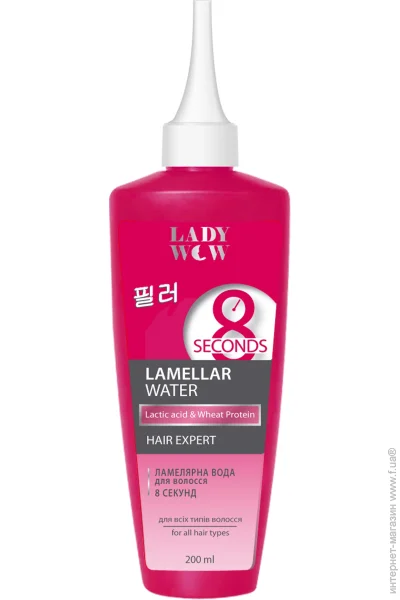     Lady Wow 8 , 200  (4823080007488)