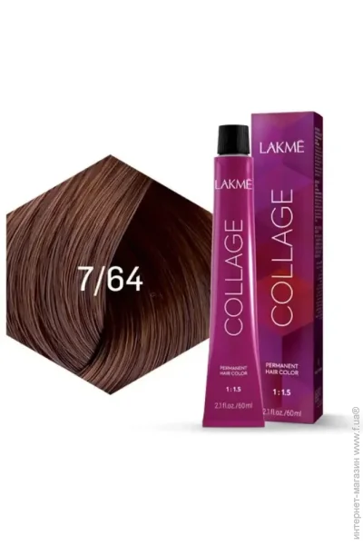  Lakme collage 7/64 60 (8429421276412)