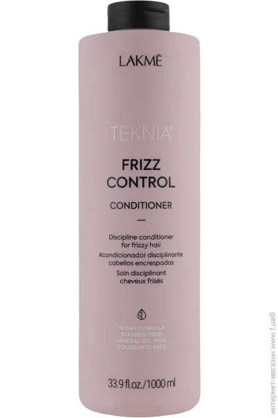 Lakme tkn frizz control conditioner 1000 (8429421444217)