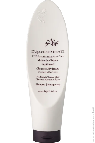  L`Alga SEAHYDRATE          200 (8719992735624)