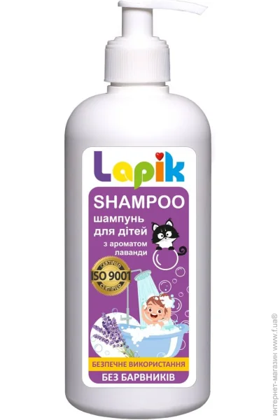Lapik      500  (7336116)