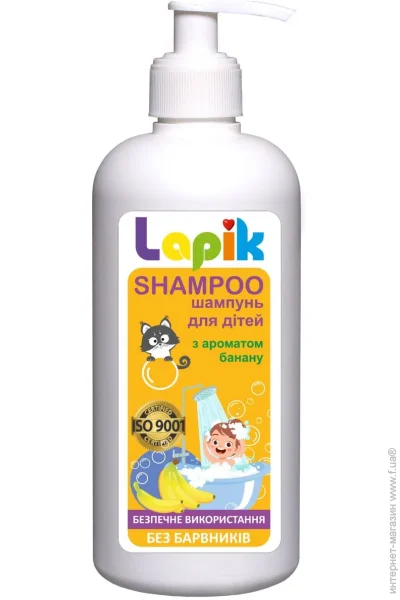 Lapik      500  (7336117)