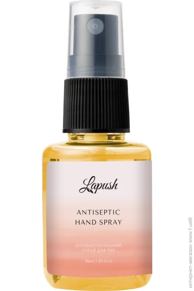     Grapefruit Lapush 30  (2202169365800)
