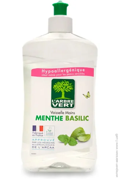     L`Arbre Vert '  500  (3450601023897)