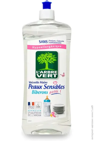     L`Arbre Vert   750  (3450601023910)