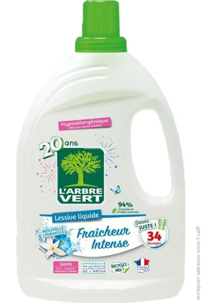    L`Arbre Vert   1530  (3450601046292)