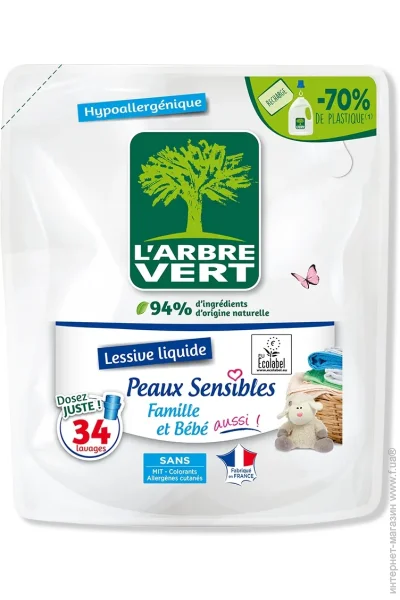    L`Arbre Vert     1530  34  (3450601046414)