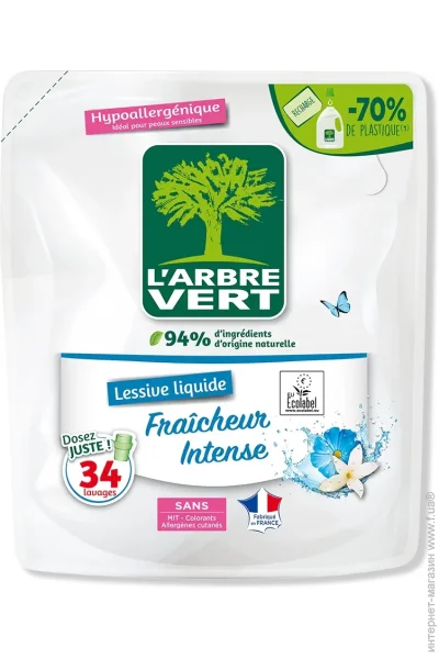   L`Arbre Vert     1530  34  (3450601046438)