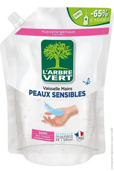     L`Arbre Vert   1000  (3450601036996)