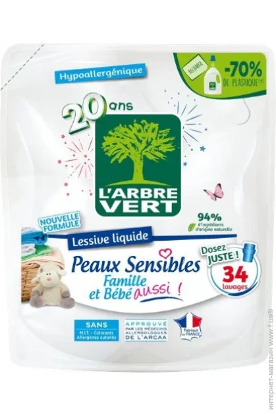    L`Arbre Vert     1530  (3450601046414)