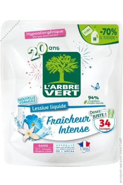      L`Arbre Vert   ( ) 1,53 