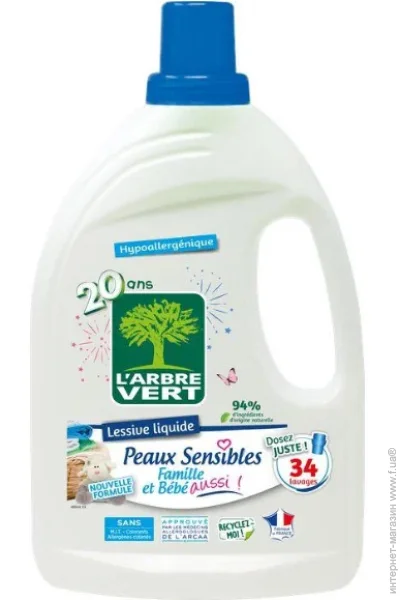г    L`Arbre Vert   1,53 