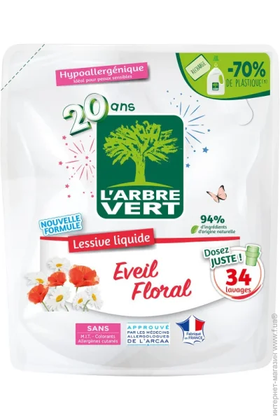      L`Arbre Vert   1,53 