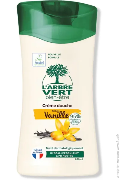 - L`Arbre Vert      250 (3450601026270)
