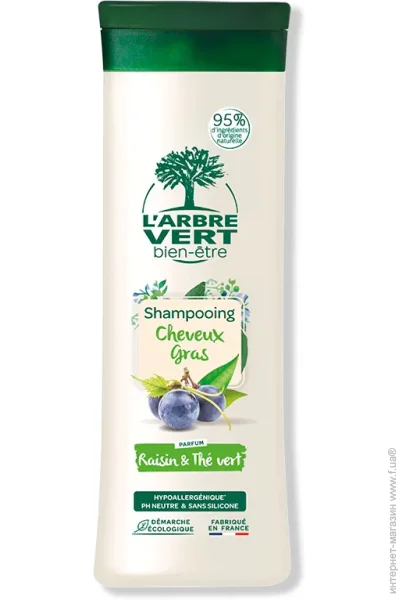  L`Arbre Vert           250  (3450601028892)