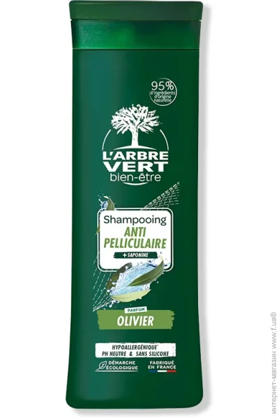  L`Arbre Vert     250  (3450601036477)