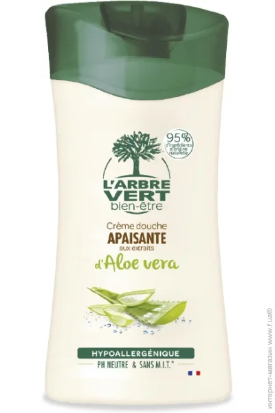 L`Arbre Vert         250 