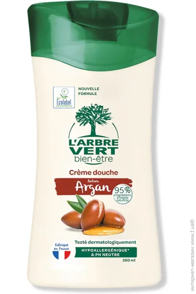    L`Arbre Vert        250 