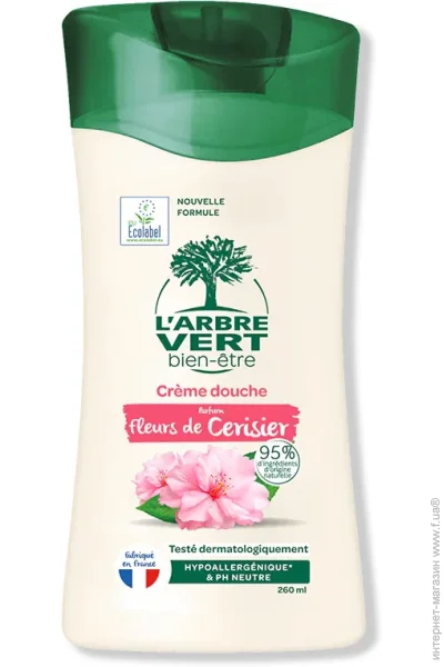   L`Arbre Vert         250 