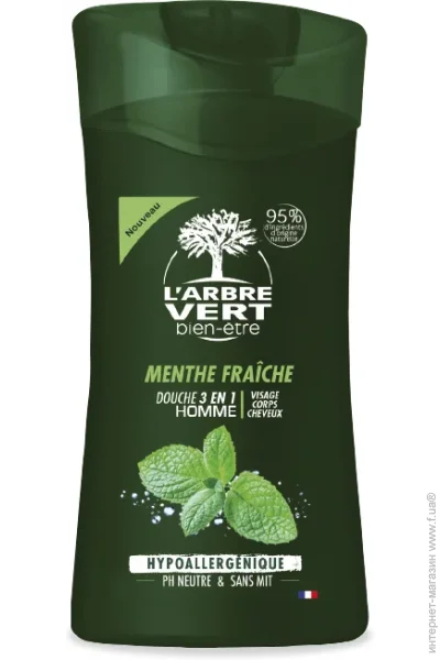 L`Arbre Vert    3  1     250 