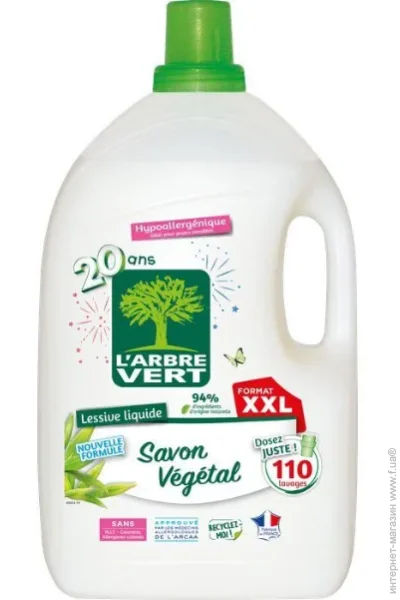    L`Arbre Vert       4TCHK95 