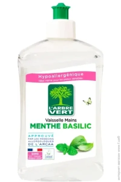     L`Arbre Vert   500  (3450601023897 / 3450601047114)