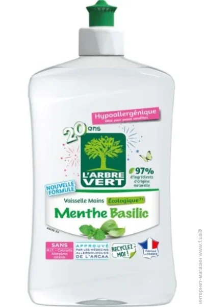     L`Arbre Vert   500  (3450601047114)