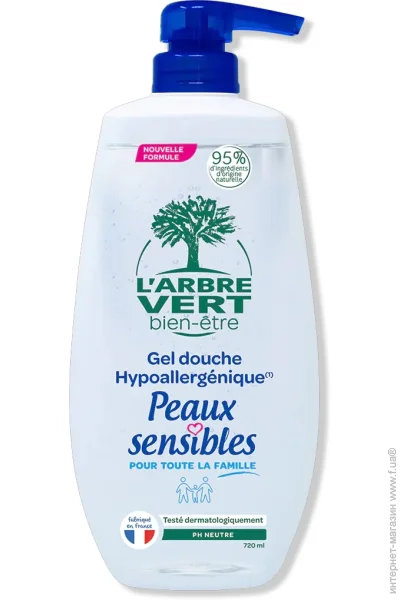 L`Arbre Vert        720 (3450601100543)
